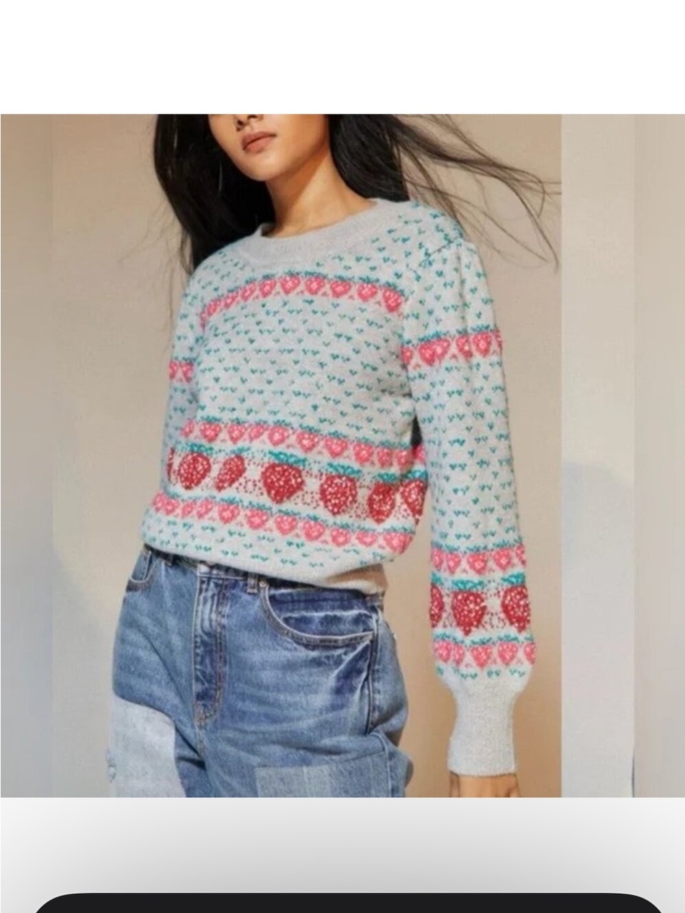 Kimchi Blue Strawberry Novelty Fair Isle Sweater Large